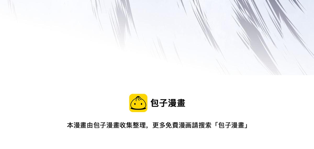 第23话120