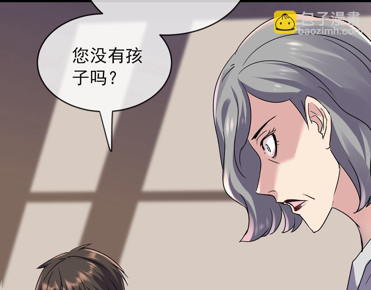 第23话19