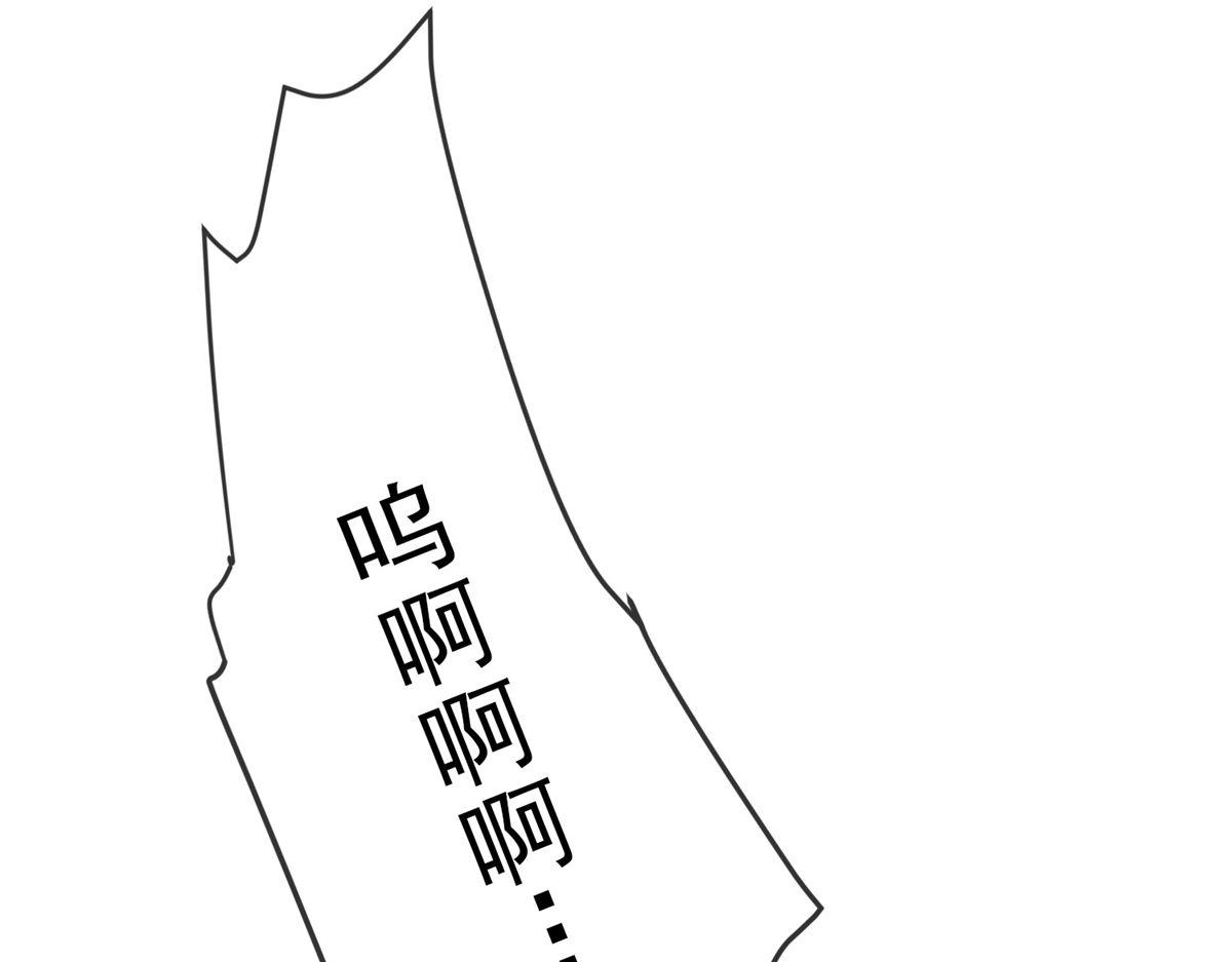 第23话22