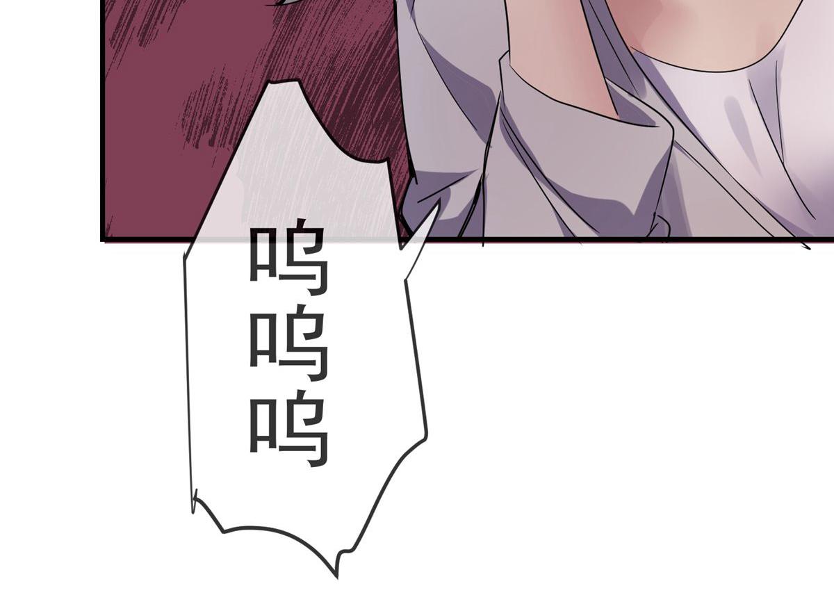 第23话29