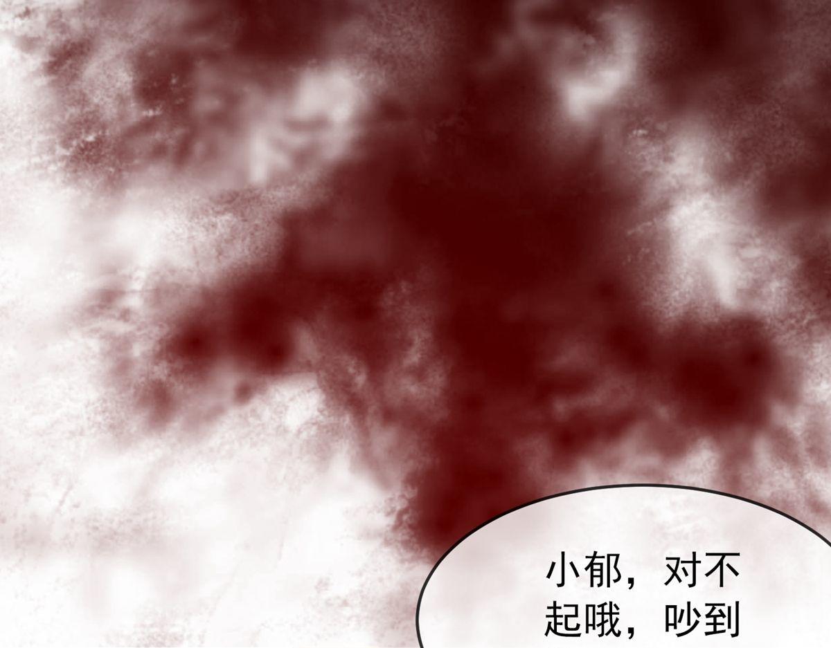 第23话57