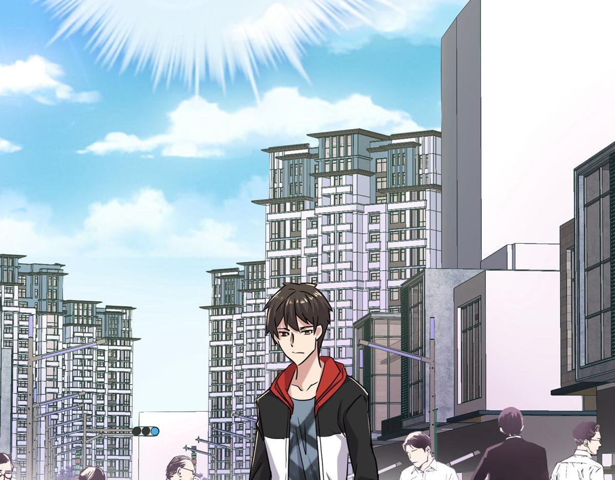 第23话75