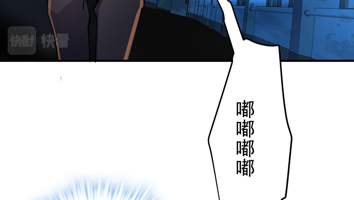 第25话26