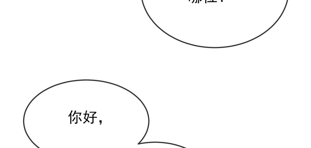 第25话29