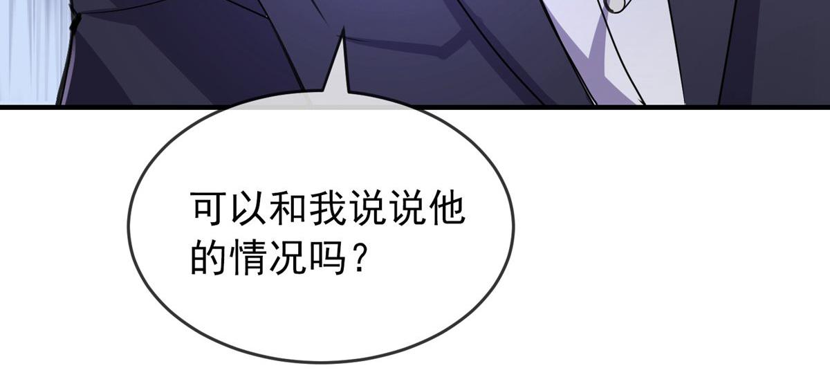 第25话35