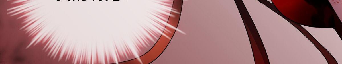 第25话55
