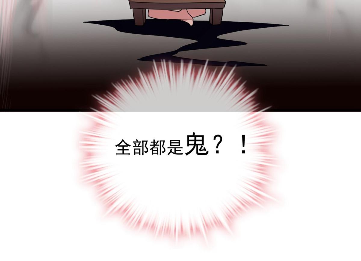 第25话72