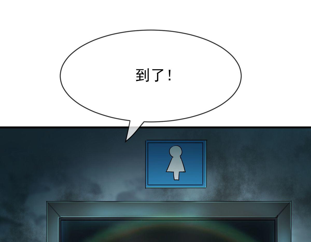 第25话91