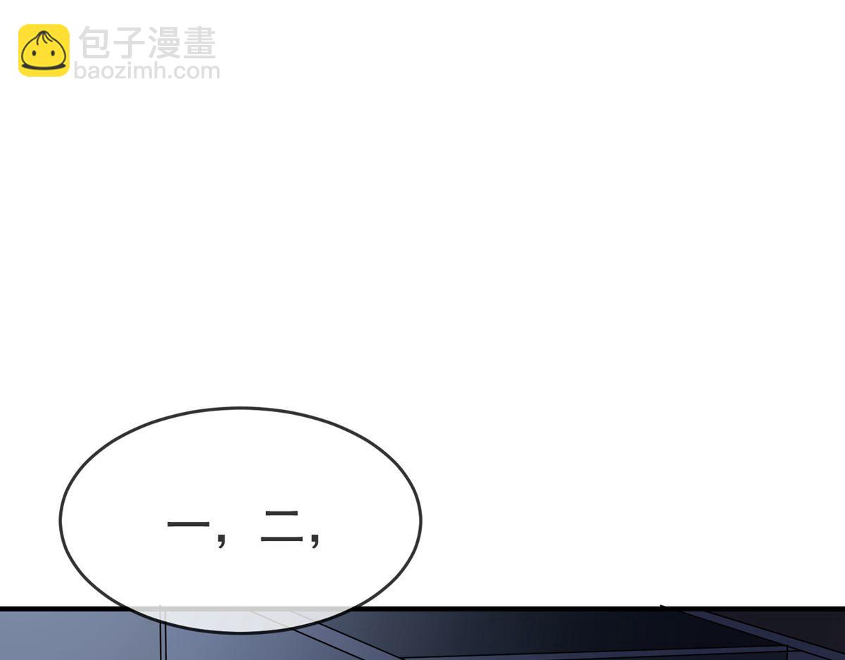第25话94