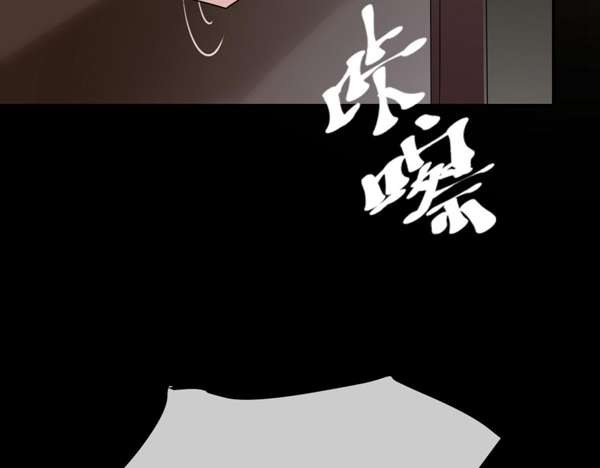 第25话98