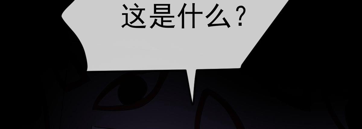 第25话99