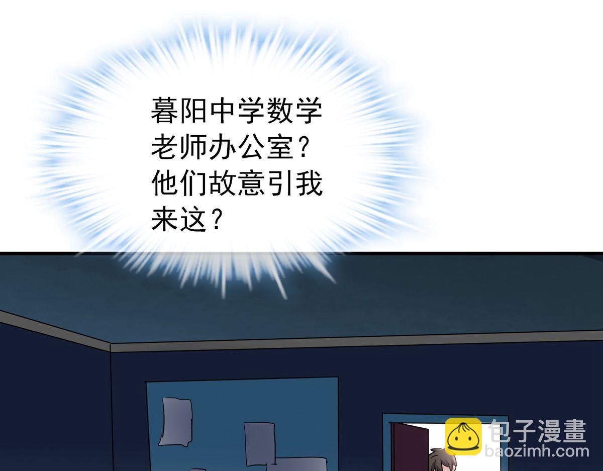 第26话115