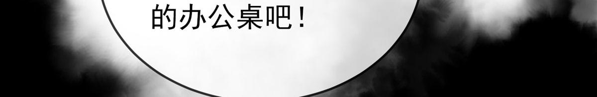 第26话122