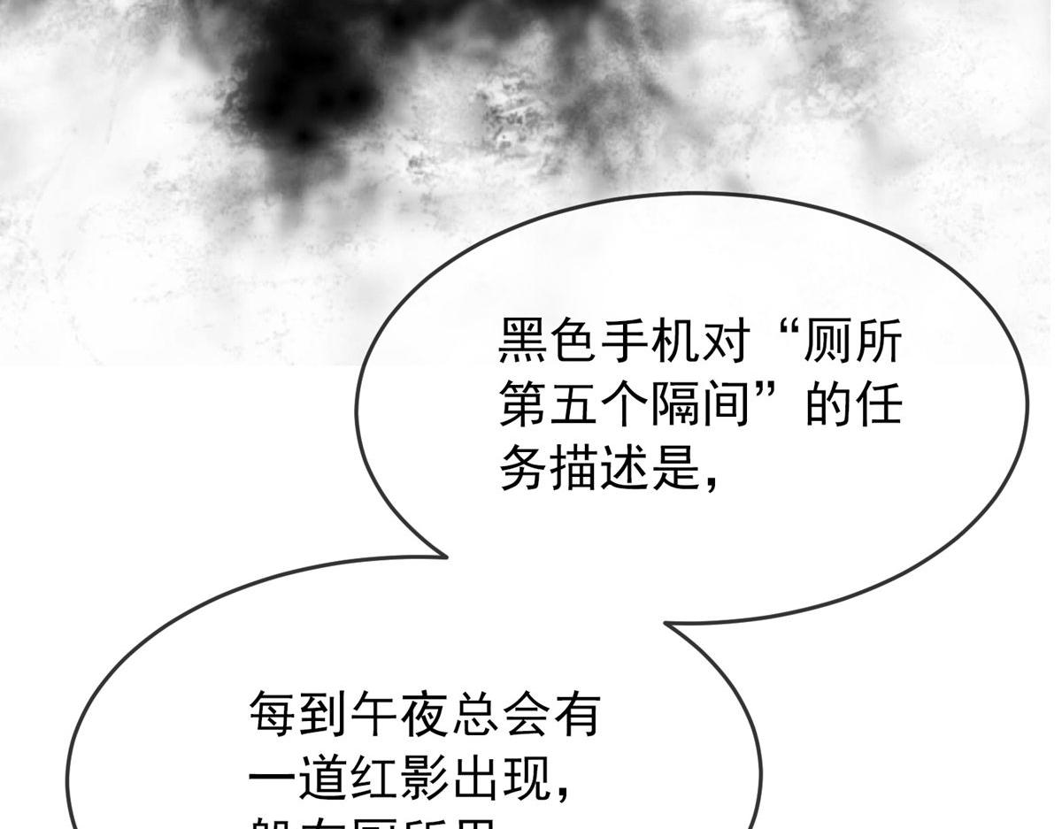 第26话17