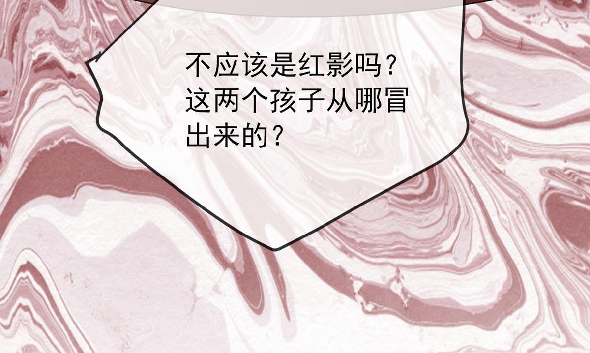 第26话38