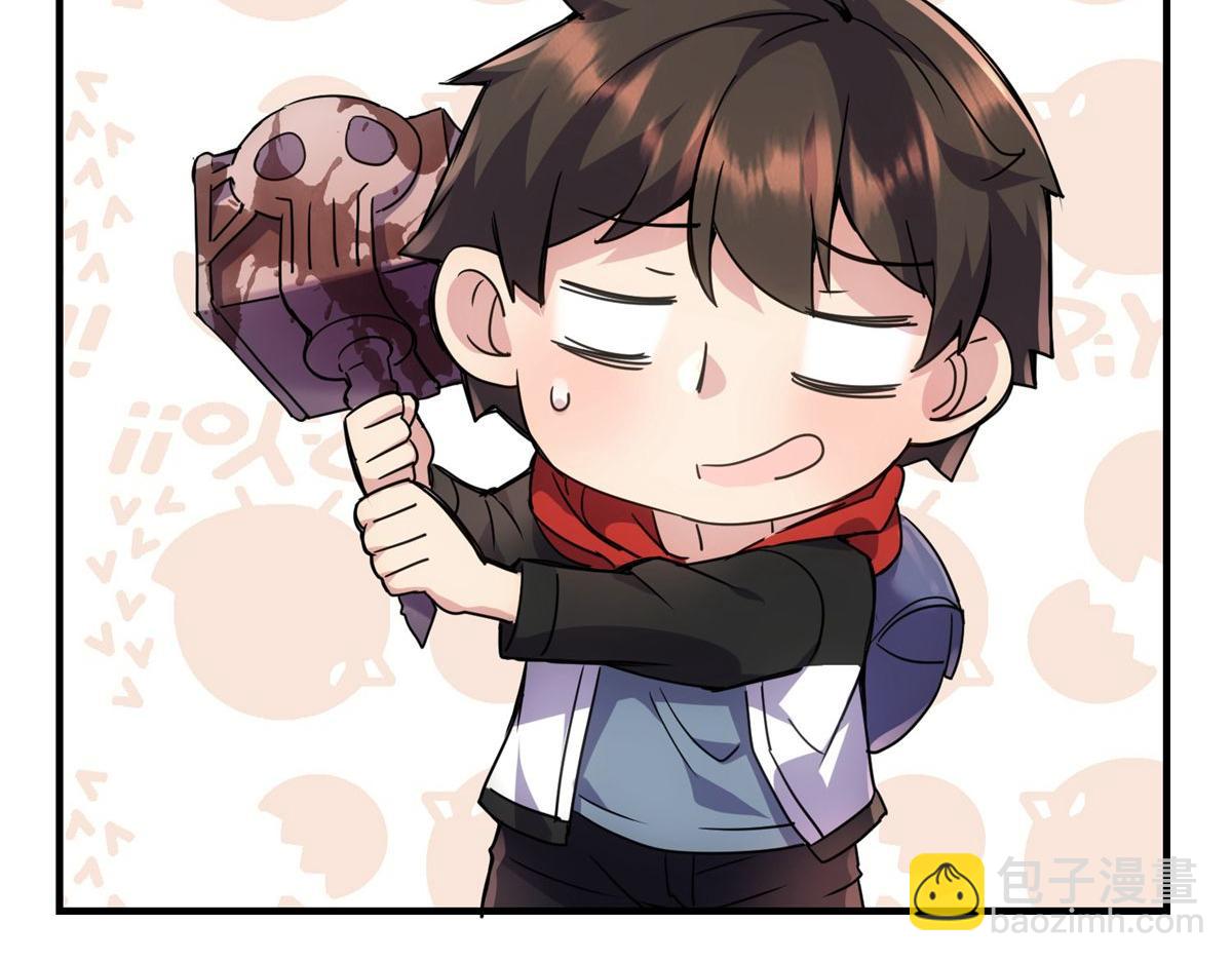 第26话40