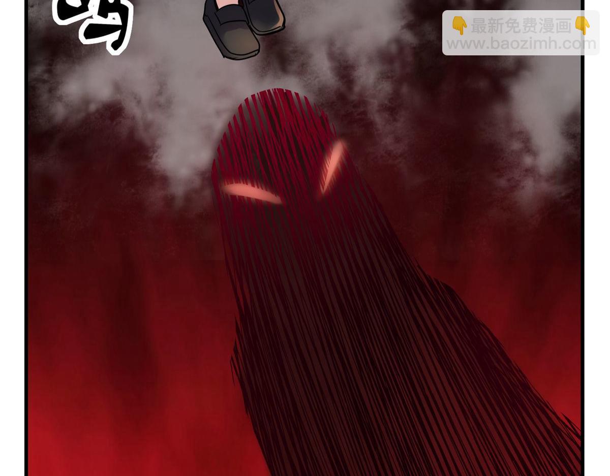 第26话49