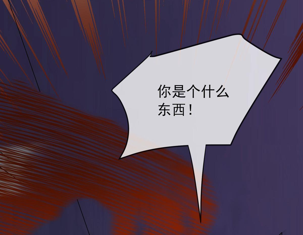 第26话60
