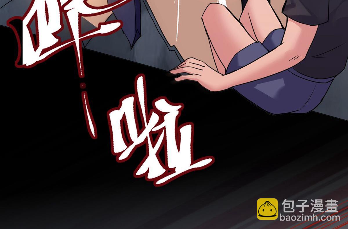 第26话63
