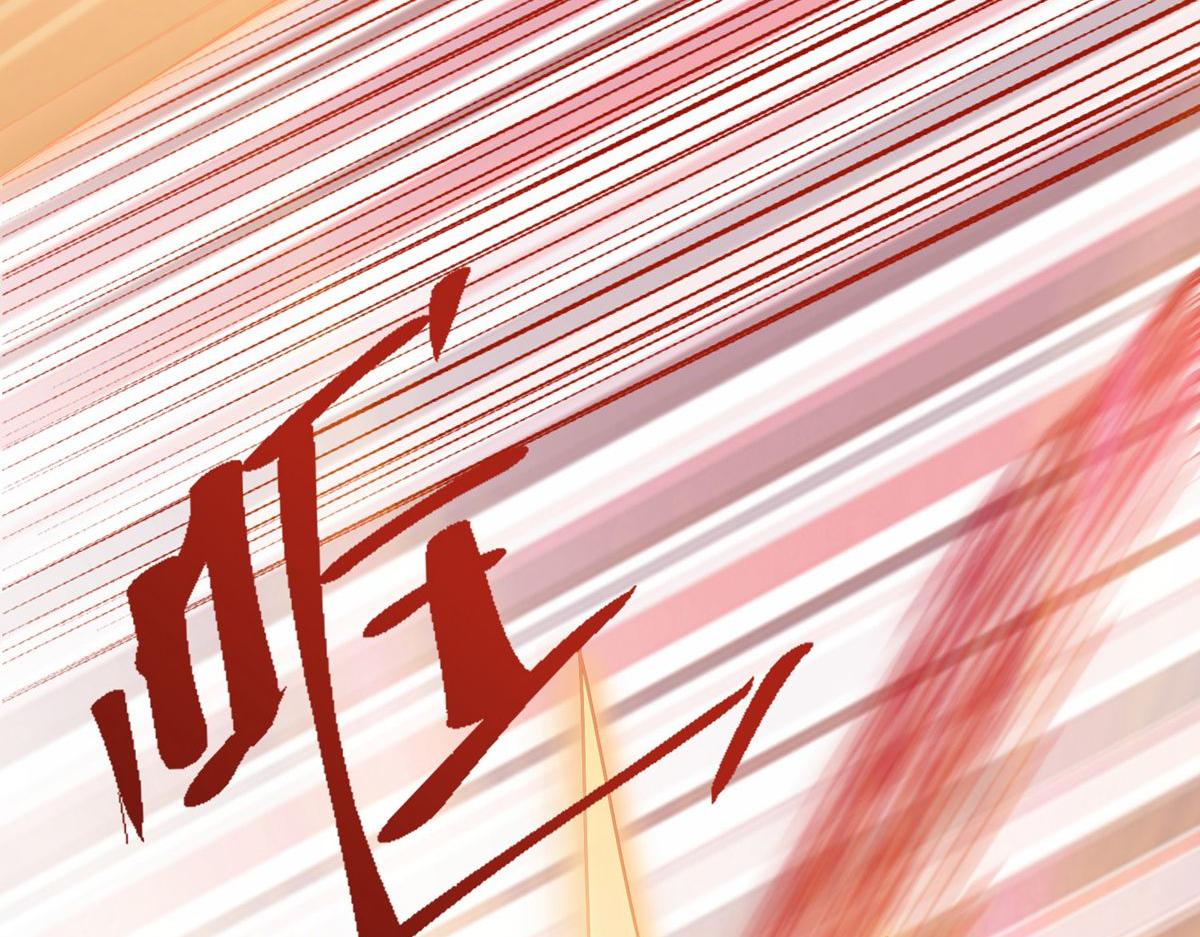 第26话68