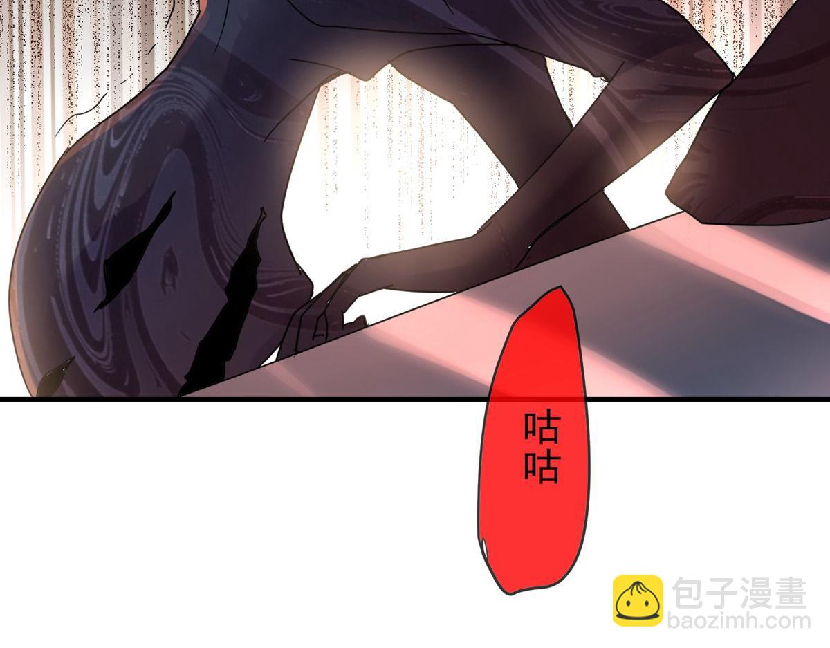 第26话78