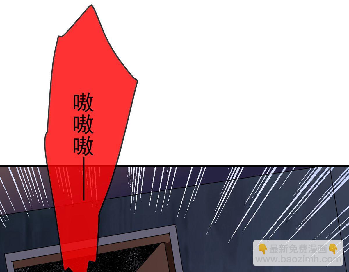 第26话80