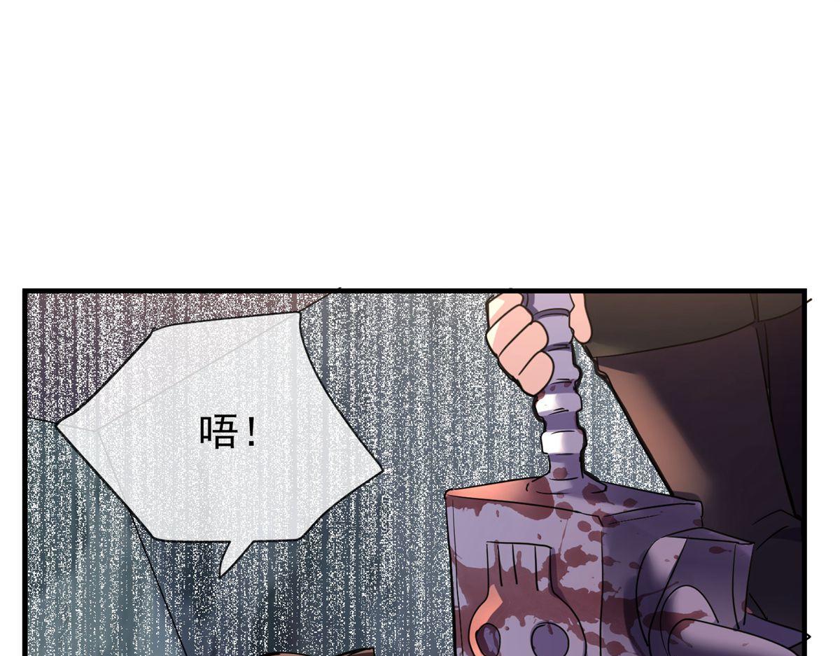 第26话96