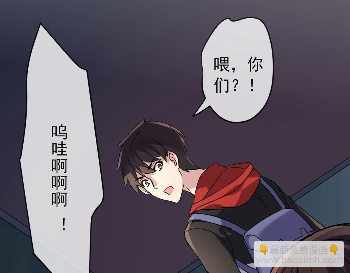 第26话99