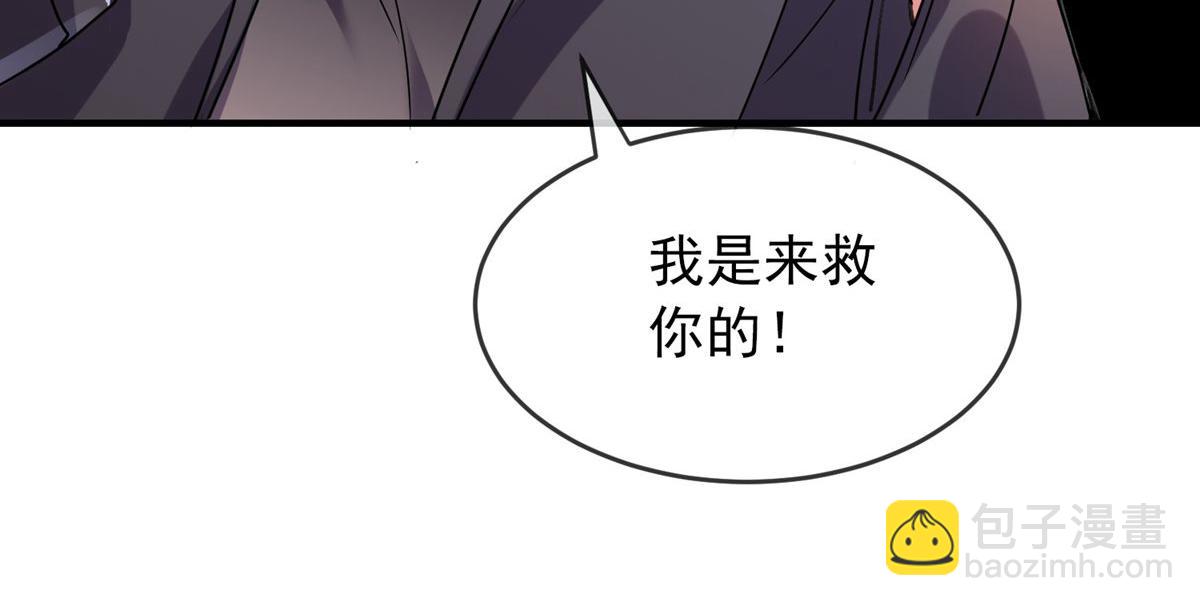 第28话10