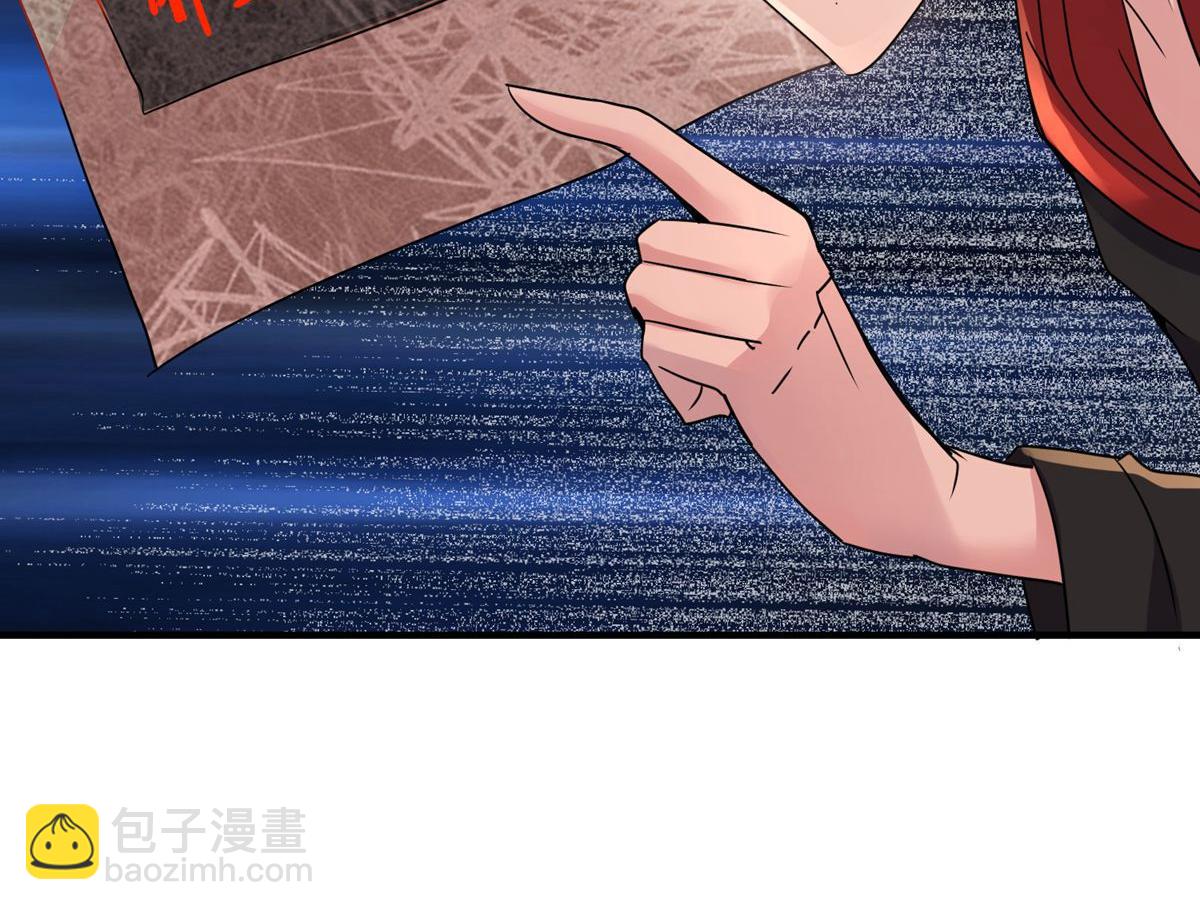 第28话18