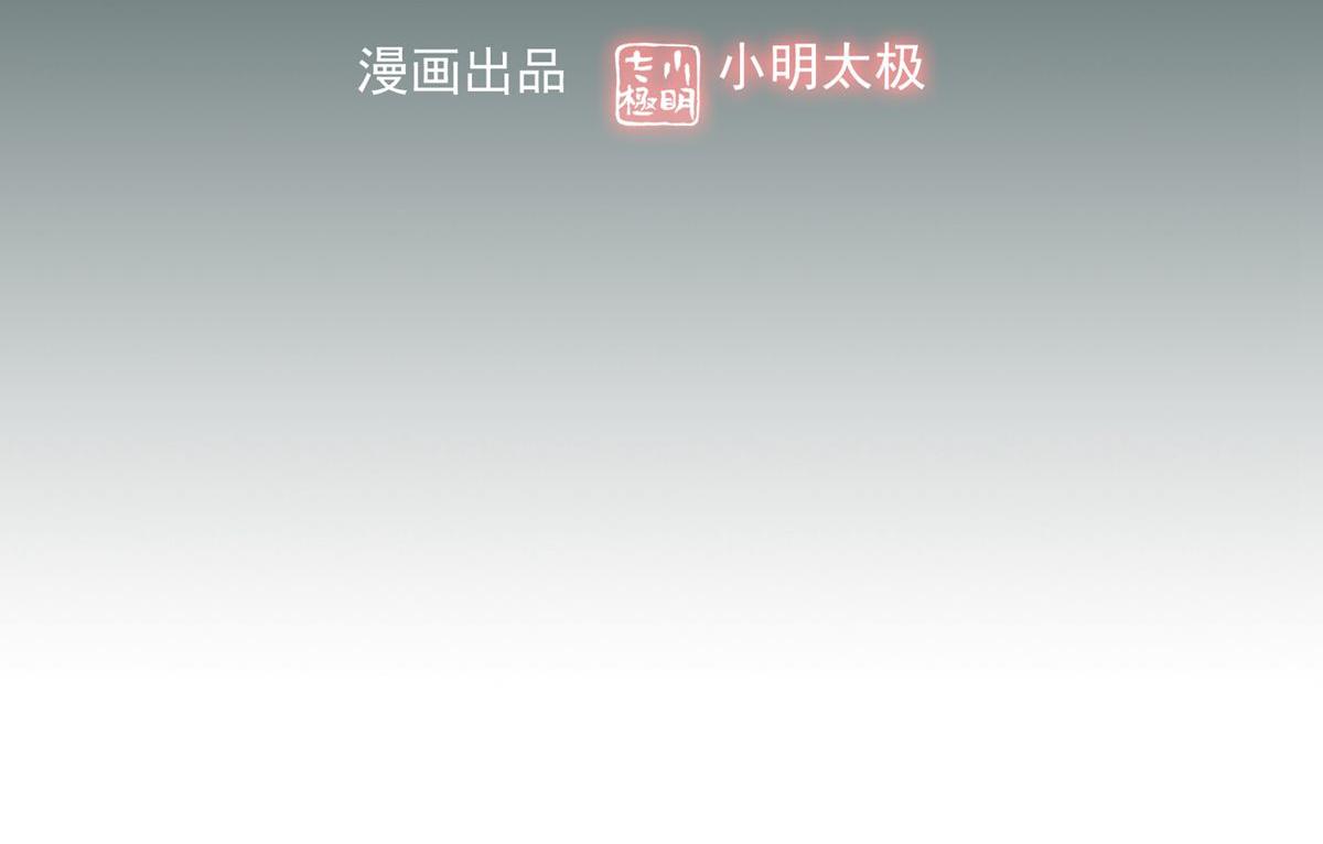 第28话2