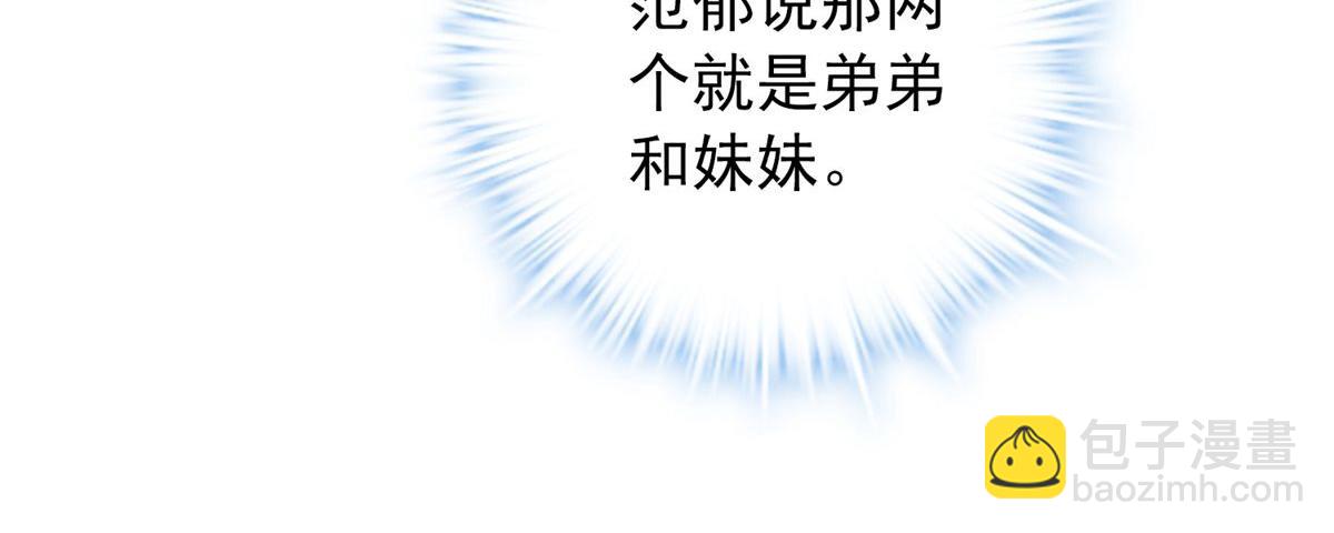第28话35