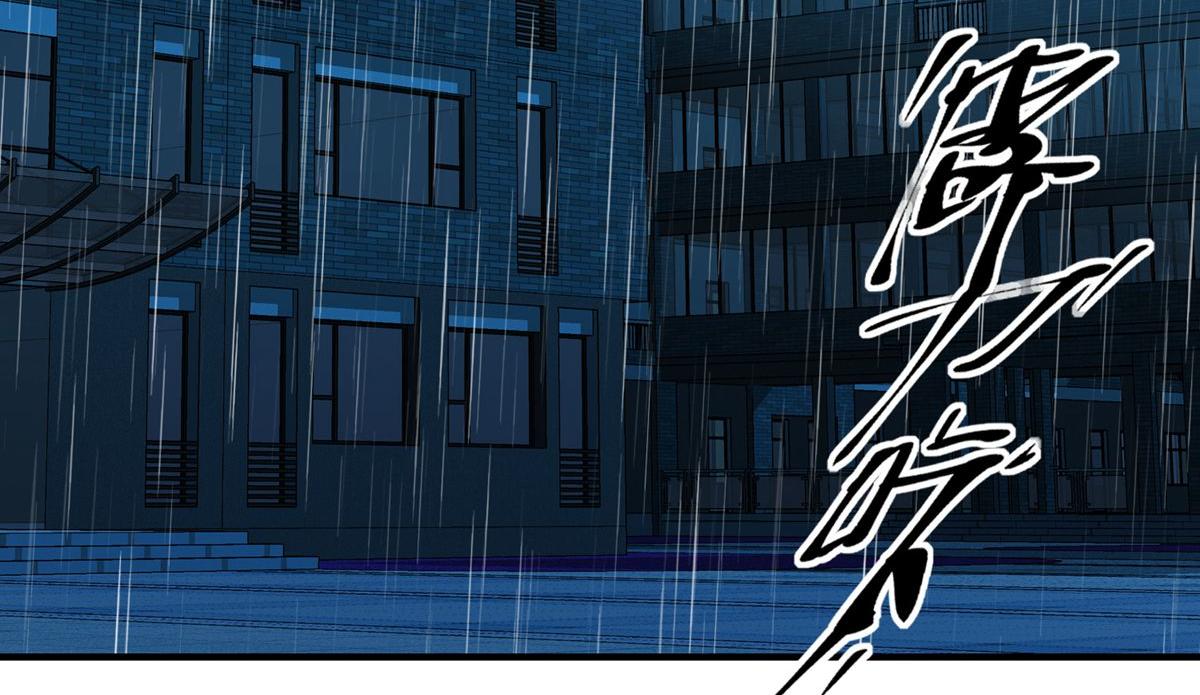 第28话4