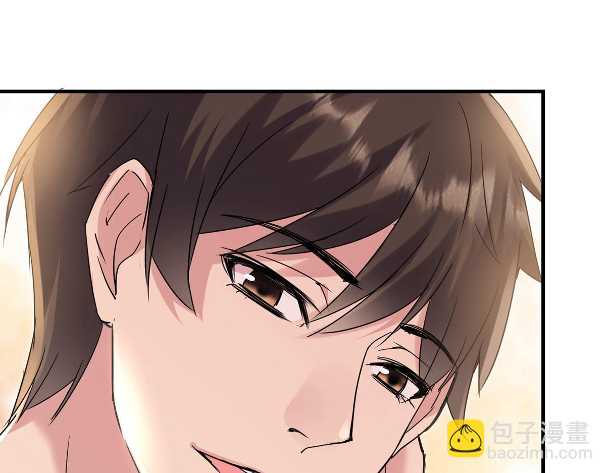 第28话44