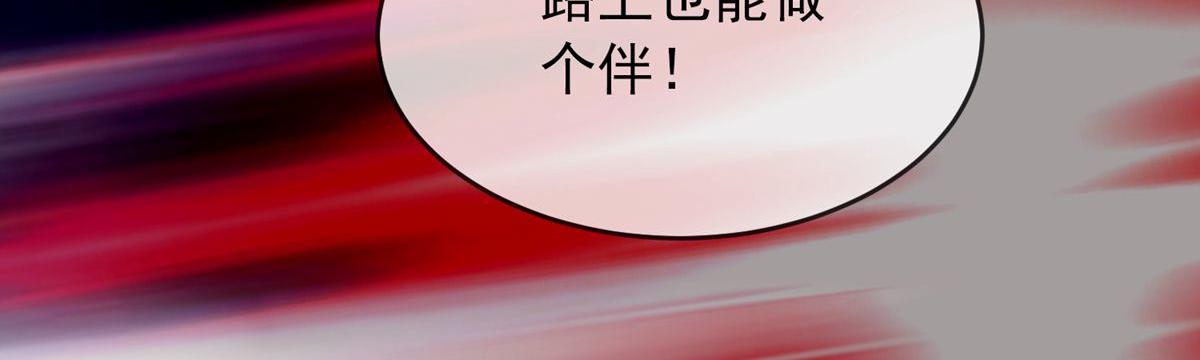 第28话49