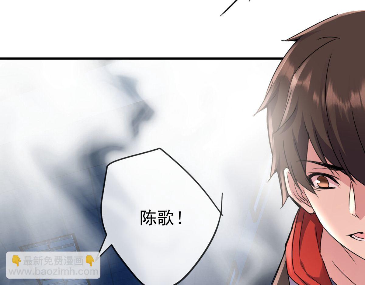 第28话5