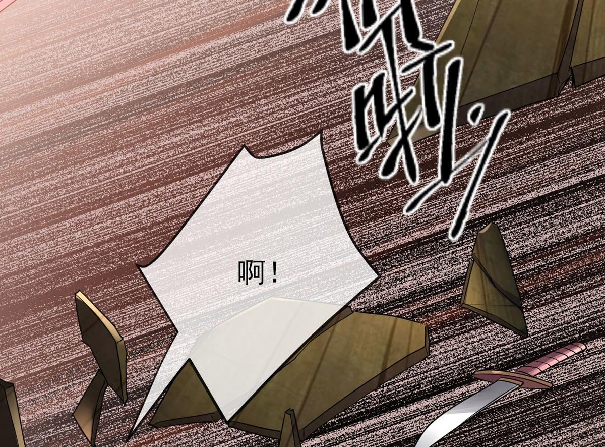 第28话65