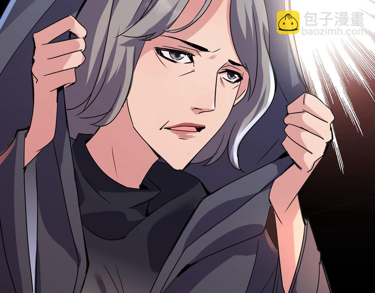 第28话9