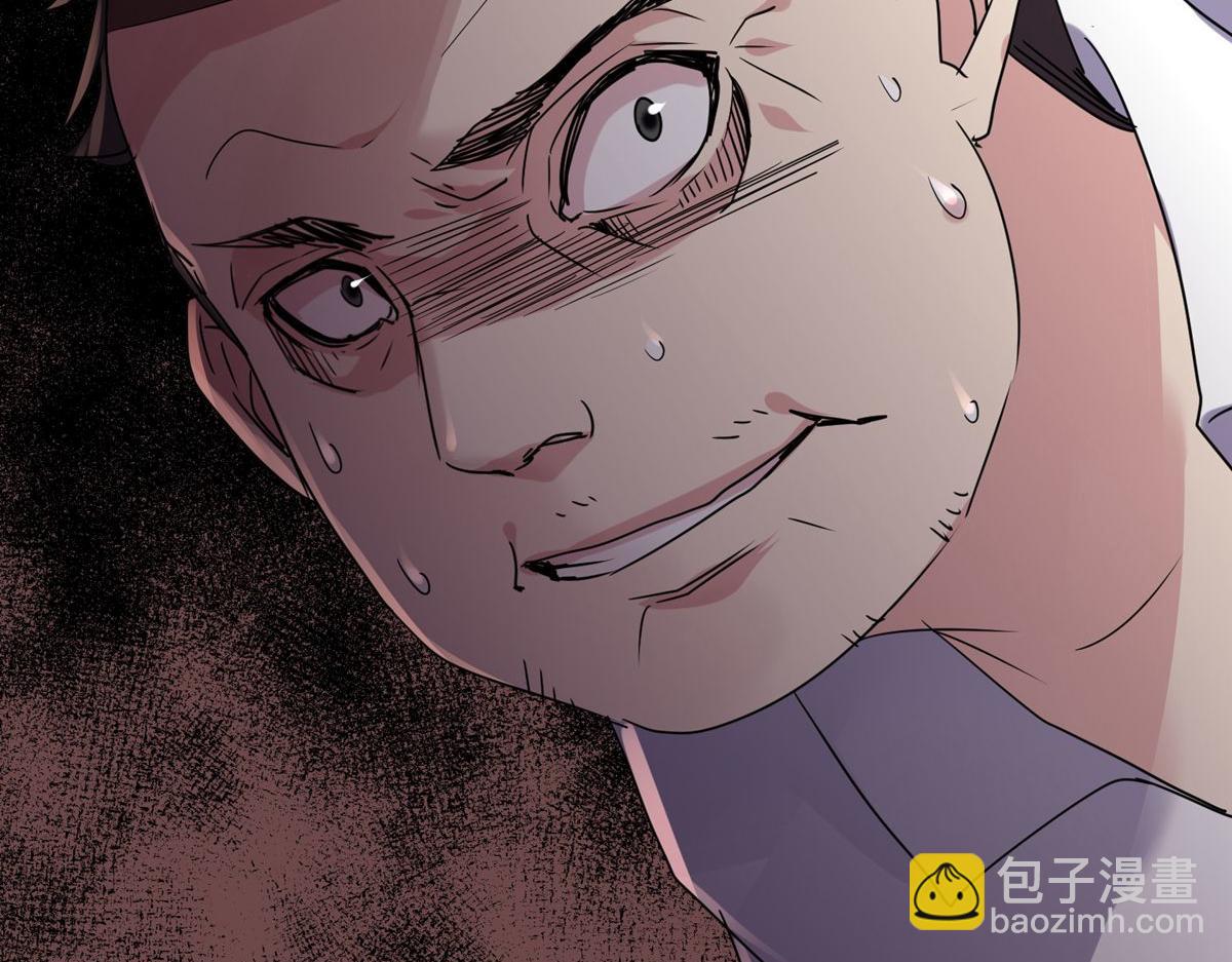 第28话98