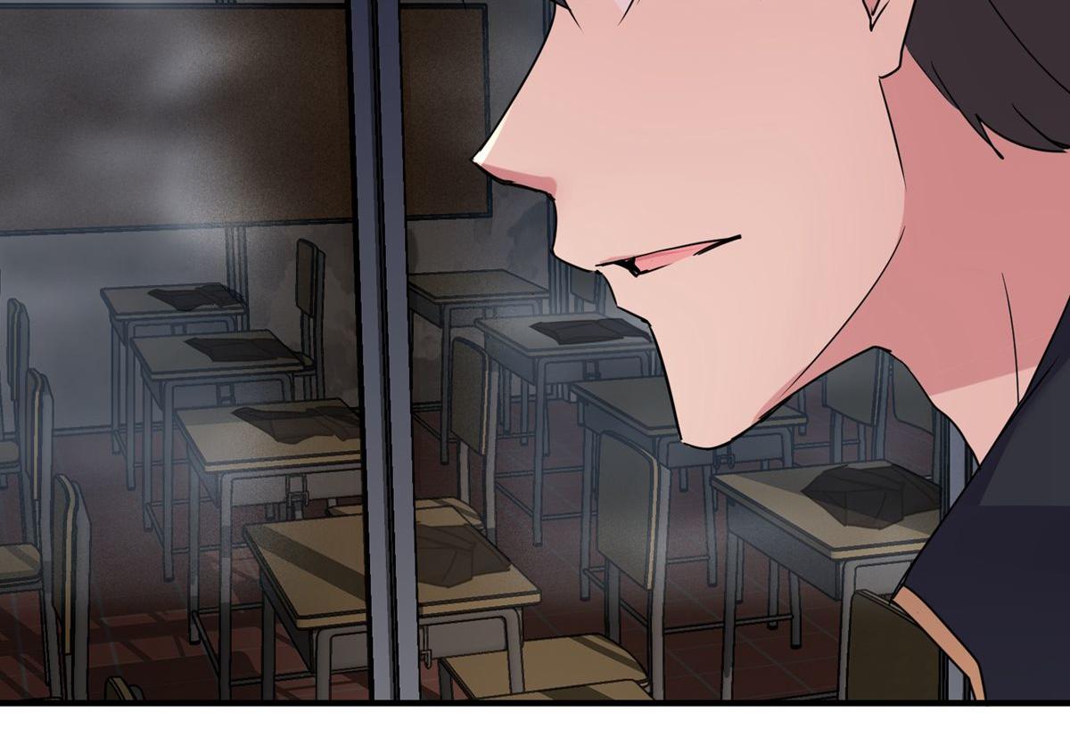 第29话118