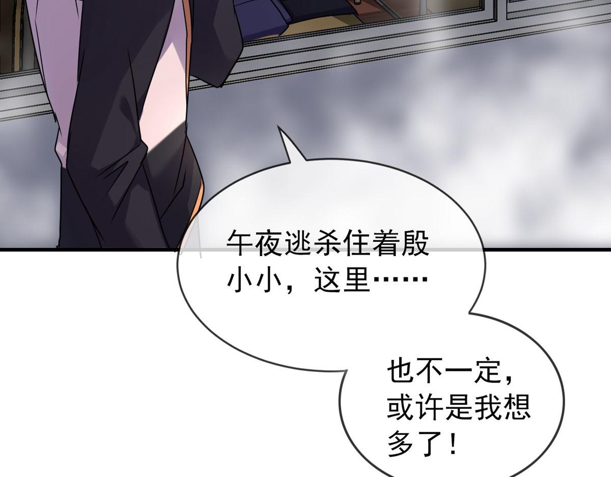 第29话123