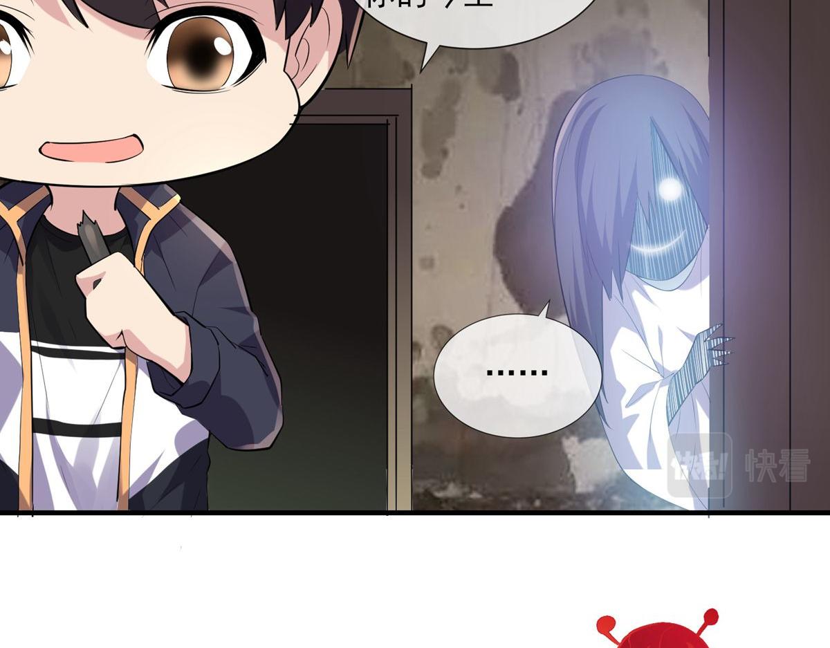第29话134