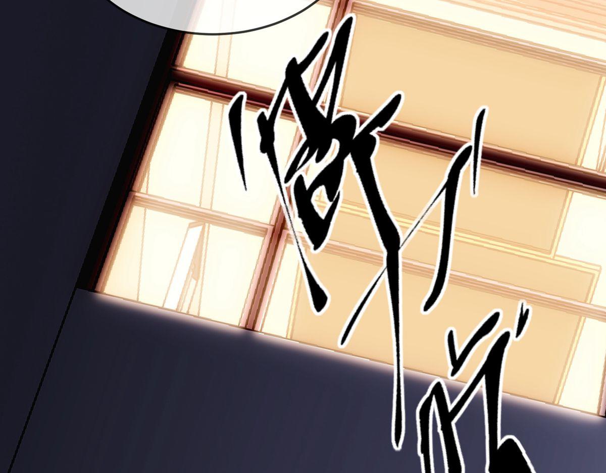 第29话23