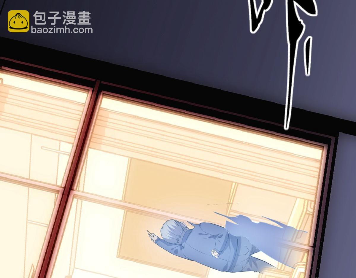 第29话24