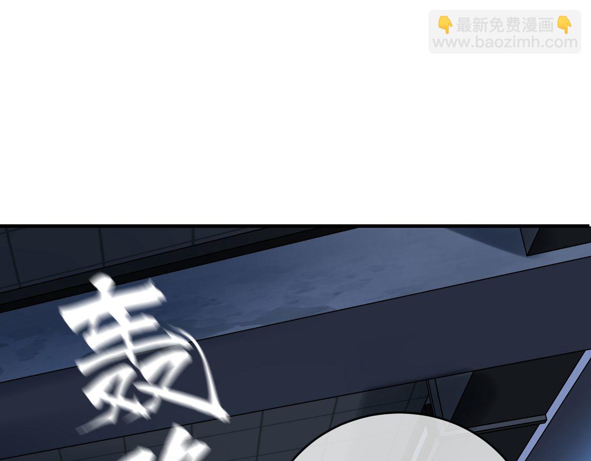 第29话3
