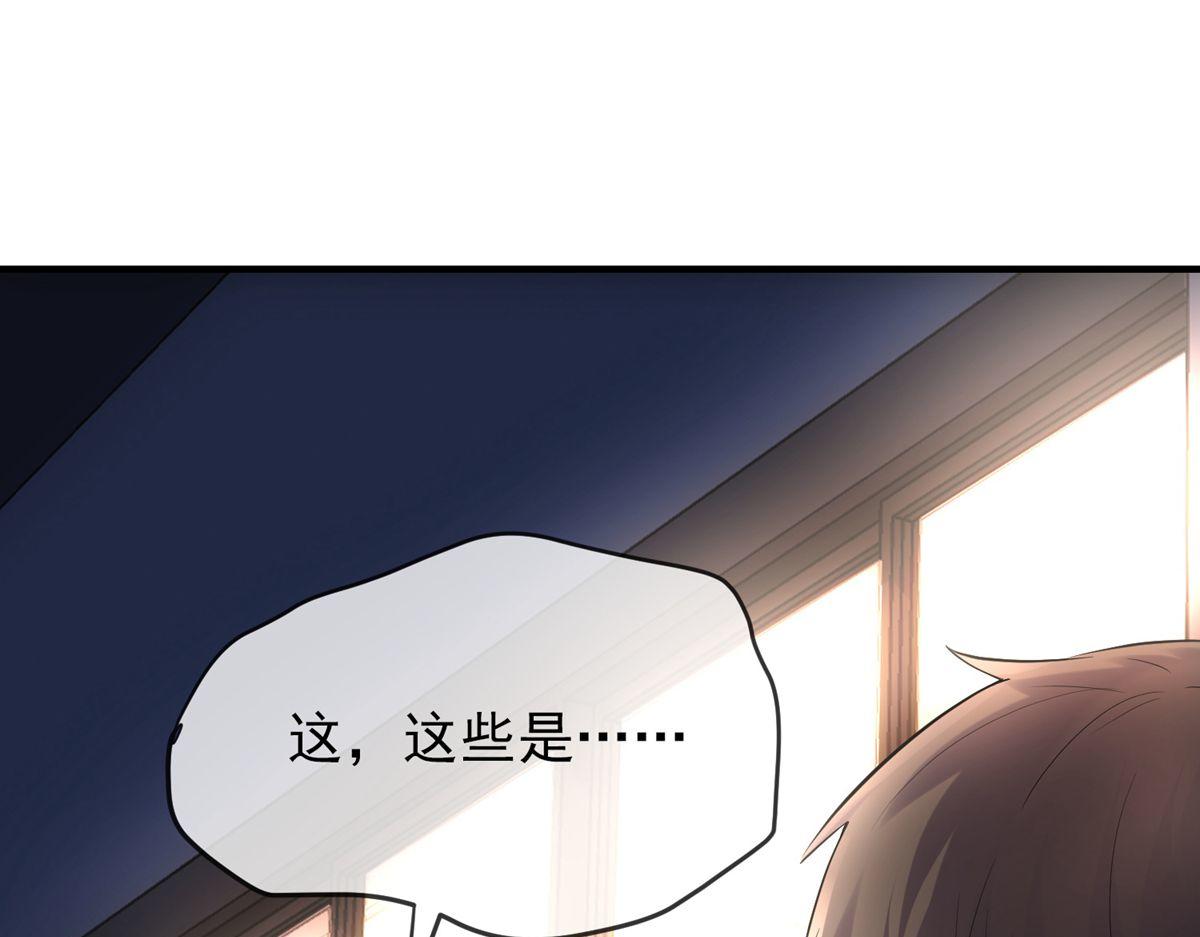 第29话36