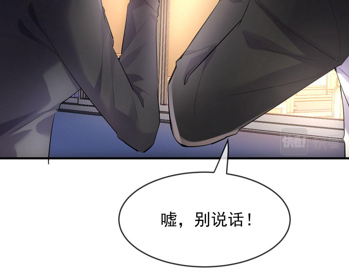 第29话38