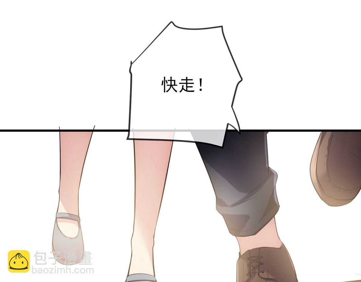 第29话40