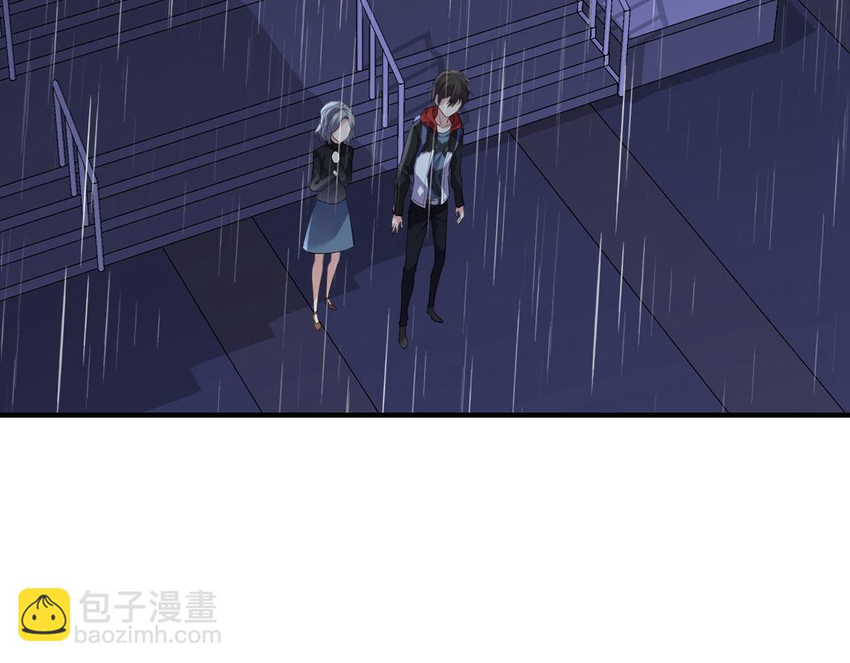 第29话56