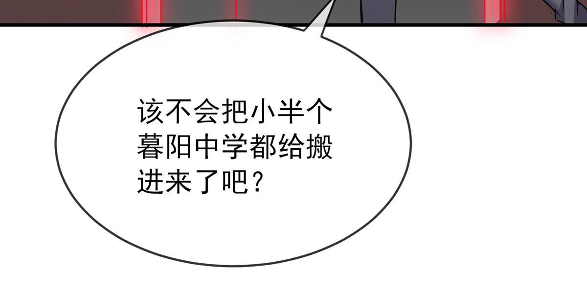 第29话99